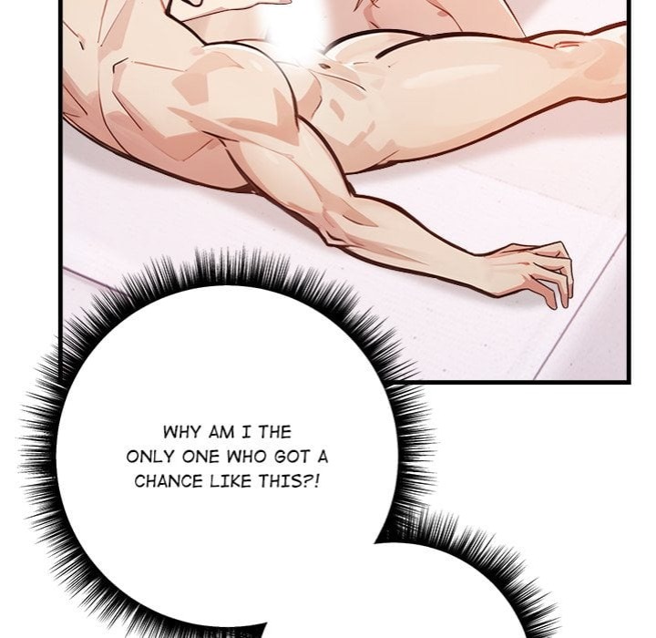 Desire Note Chapter 6 - Page 108