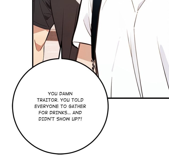 Desire Note Chapter 6 - Page 123