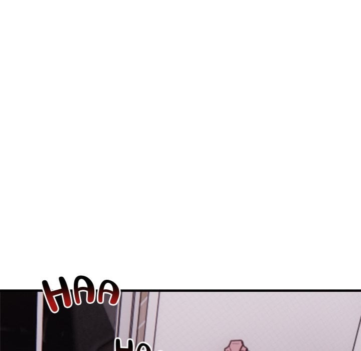 Desire Note Chapter 6 - Page 5