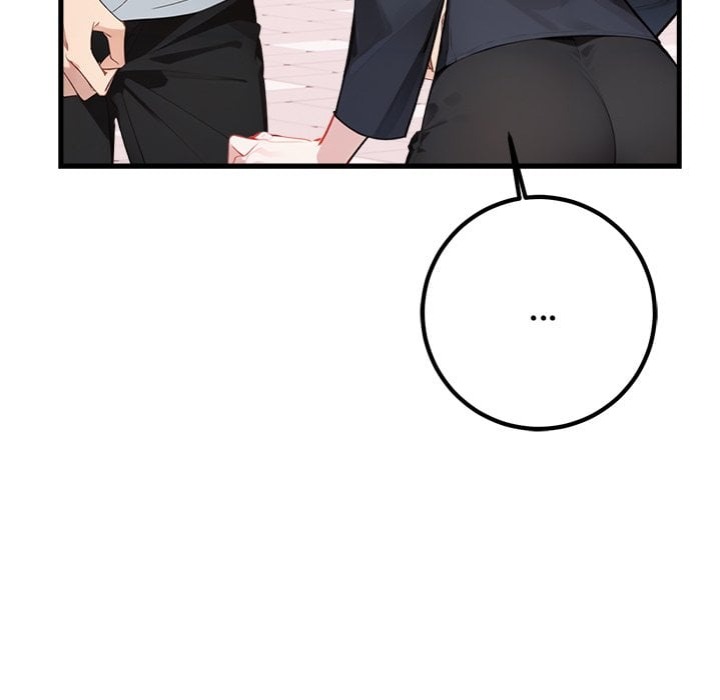 Desire Note Chapter 7 - Page 31