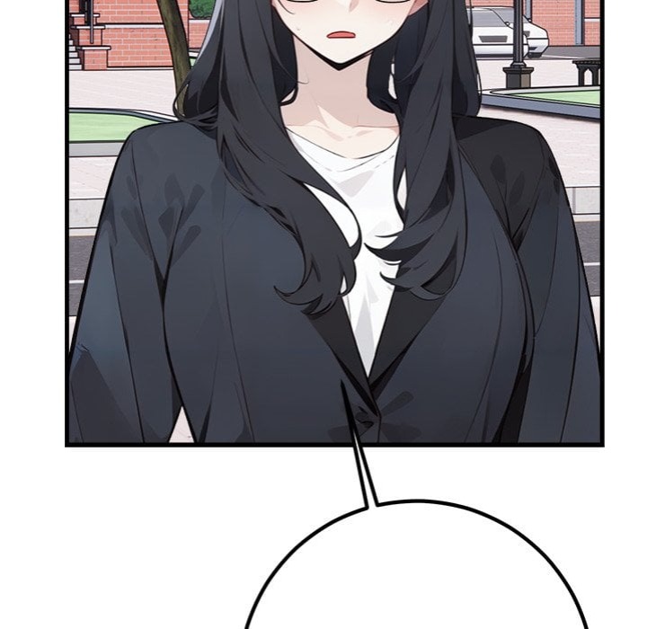 Desire Note Chapter 7 - Page 42