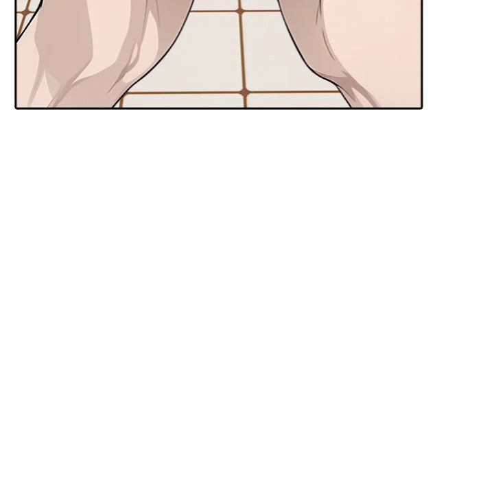 Desire Note Chapter 8 - Page 57