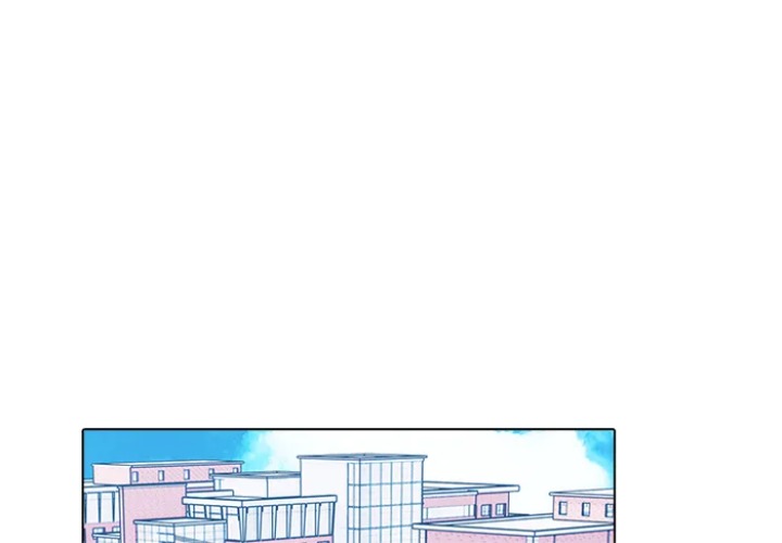 Desire Note Chapter 9 - Page 1