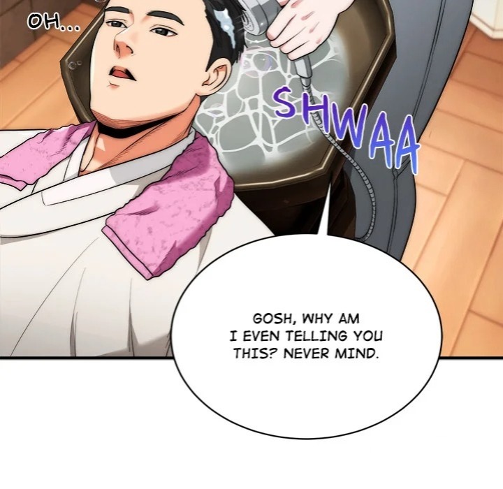 Kangsae the Strong Chapter 14 - Page 21