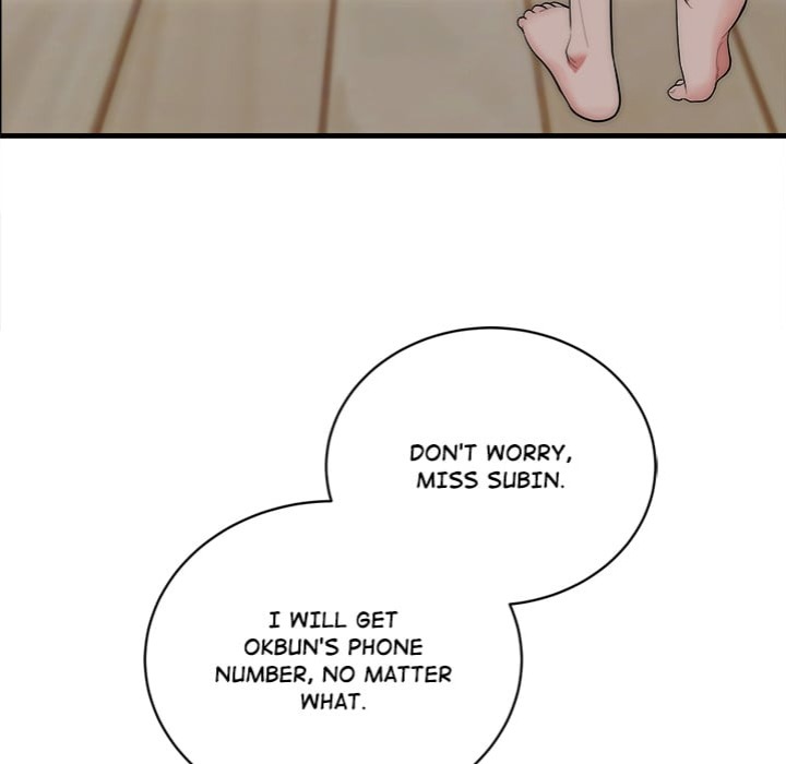 Kangsae the Strong Chapter 15 - Page 32