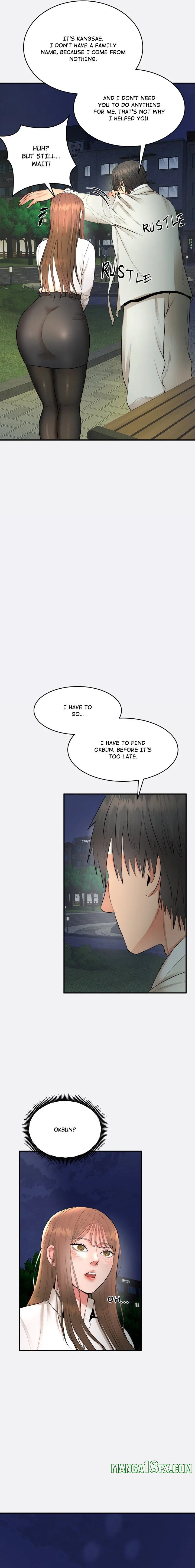 Kangsae the Strong Chapter 2 - Page 15