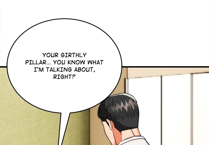 Kangsae the Strong Chapter 24 - Page 2