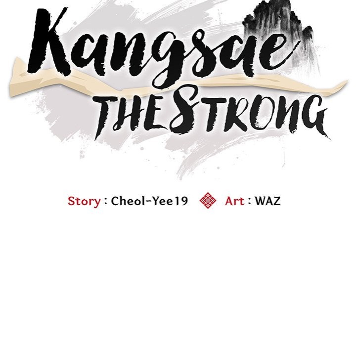Kangsae the Strong Chapter 6 - Page 61