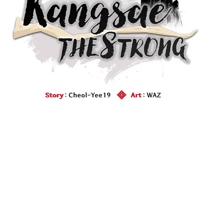 Kangsae the Strong Chapter 9 - Page 41
