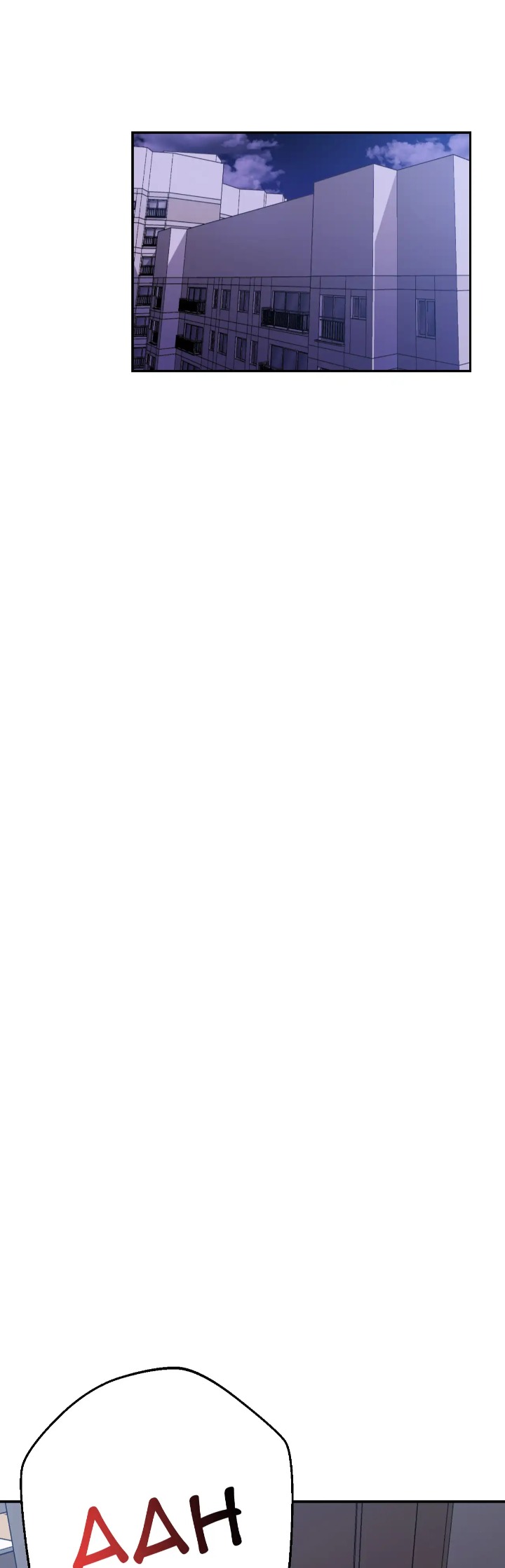 3 Sisters (Uncensored) Chapter 20 - Page 58