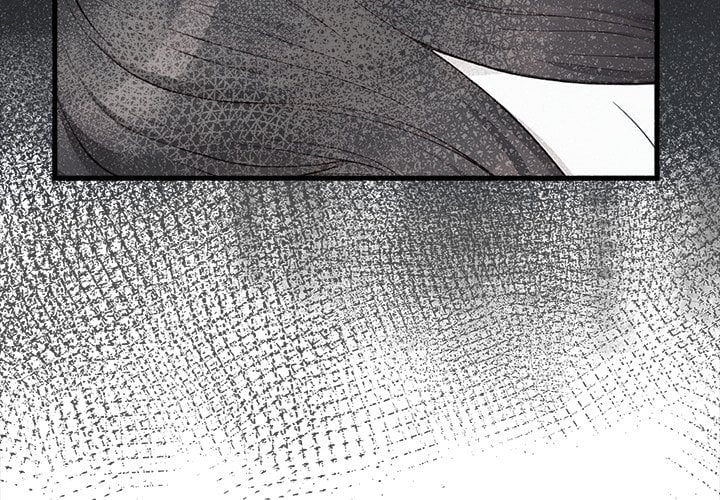 Trapped With My Boss Chapter 8 - Page 4