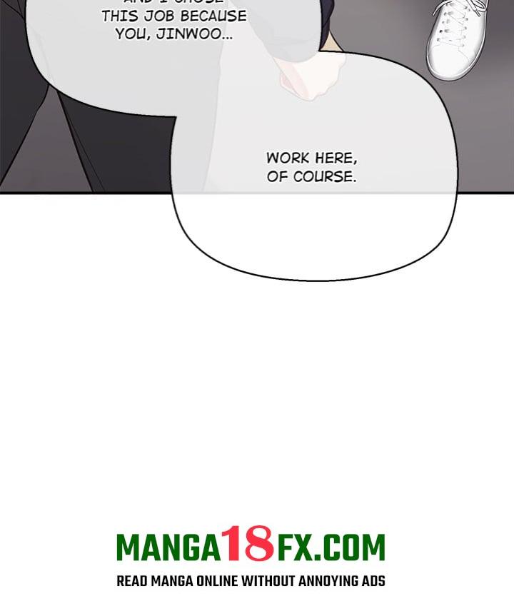 The Seed of Destiny Chapter 7 - Page 145