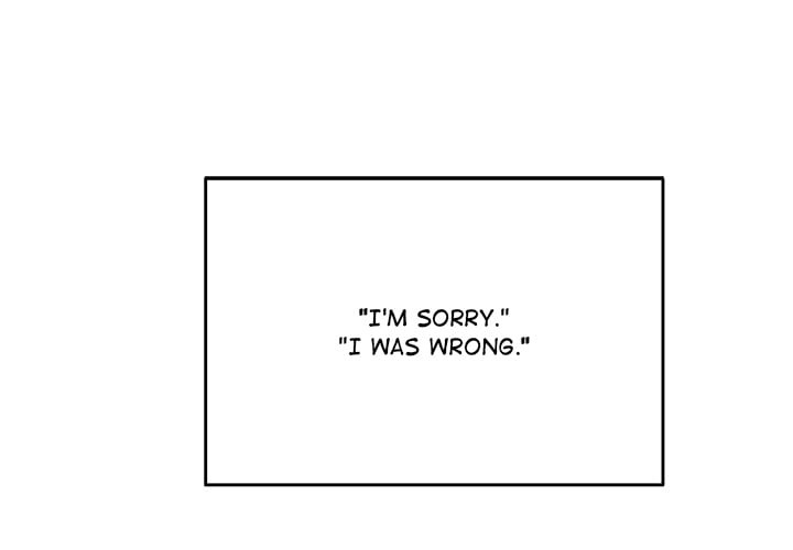 The Seed of Destiny Chapter 7 - Page 2