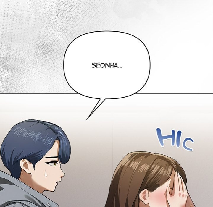 Tattoo Shop Chapter 19 - Page 10