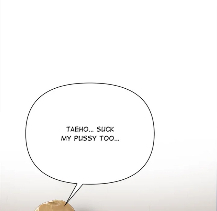 Tattoo Shop Chapter 8 - Page 182