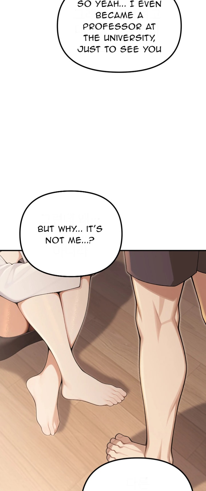 A Girlfriend Every Day of the Week Chapter 24 - Page 26