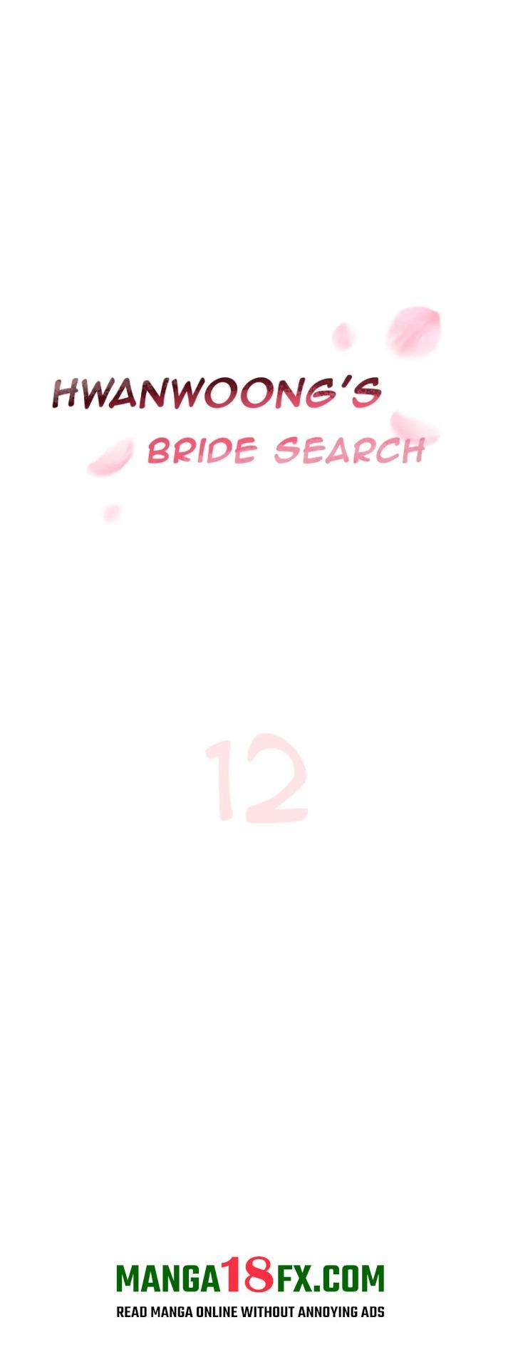 Endless Bride Search Chapter 12 - Page 1