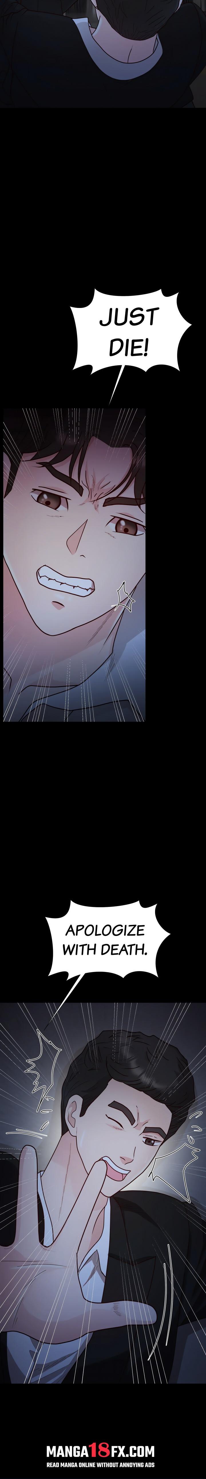 Her Obedient Toy Chapter 25 - Page 6