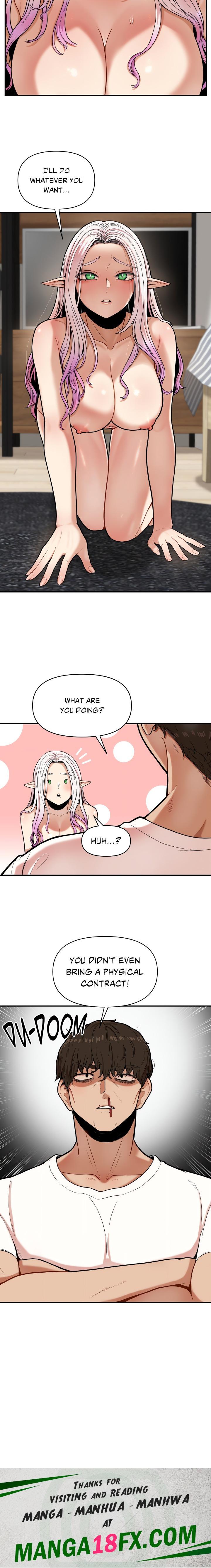 An Invisible Kiss (Uncensored) Chapter 1 - Page 16
