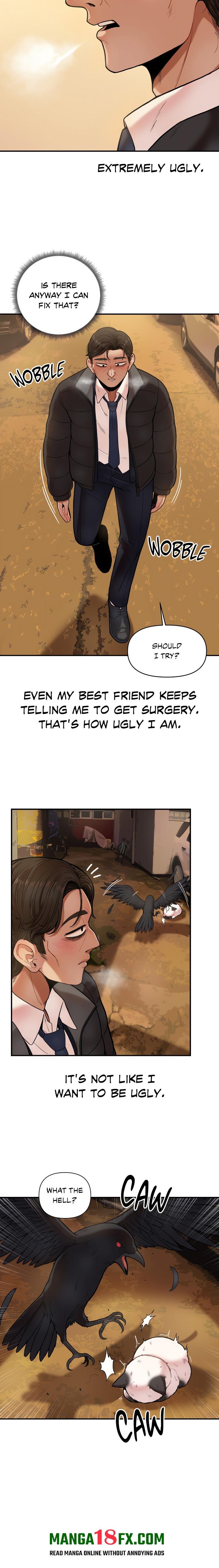 An Invisible Kiss (Uncensored) Chapter 1 - Page 4