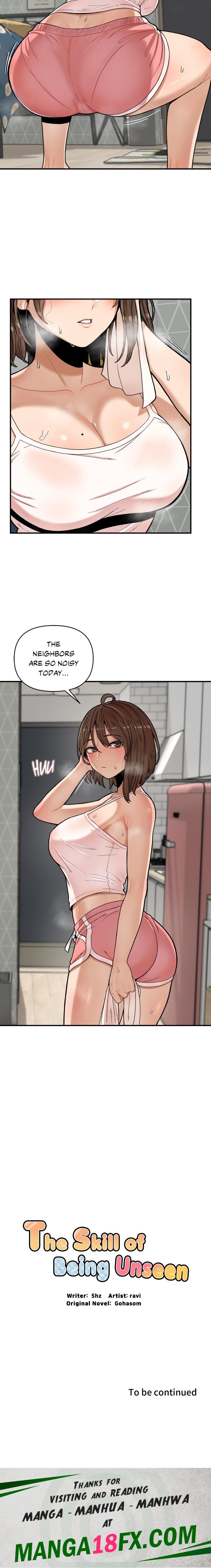 An Invisible Kiss (Uncensored) Chapter 2 - Page 15