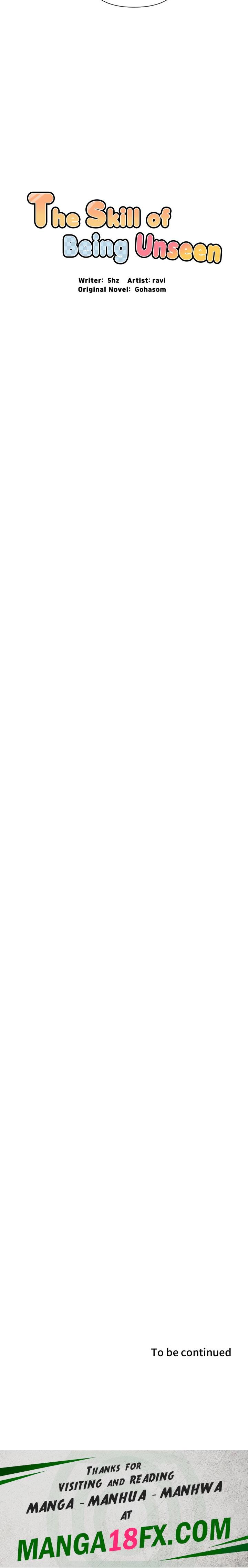 An Invisible Kiss (Uncensored) Chapter 5 - Page 16