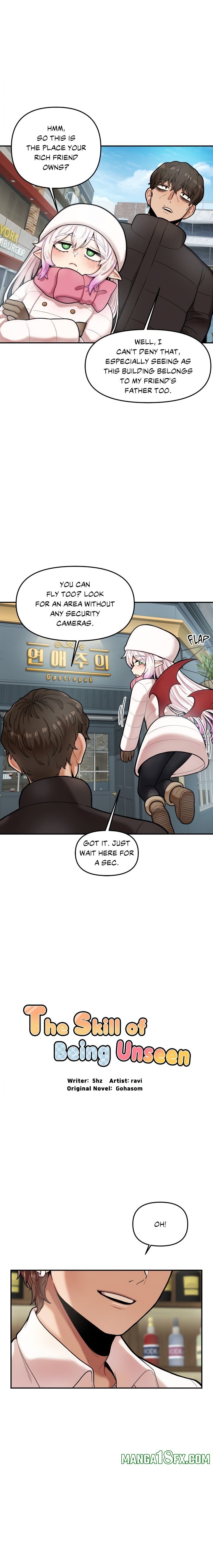 An Invisible Kiss (Uncensored) Chapter 6 - Page 5