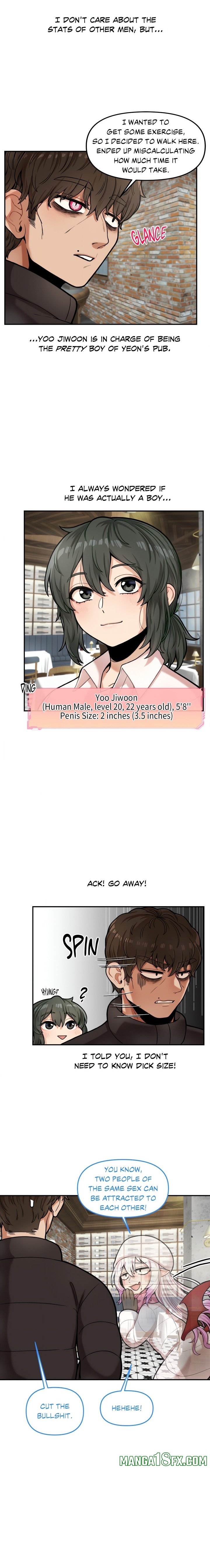 An Invisible Kiss (Uncensored) Chapter 6 - Page 7