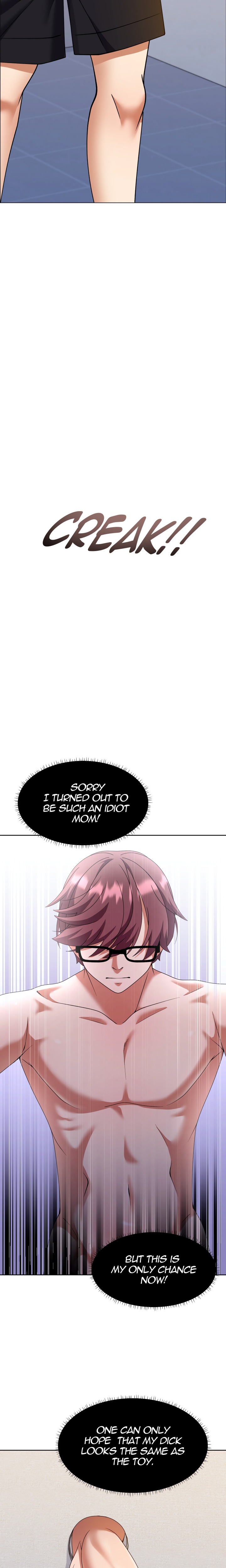 Hole 2 My Goal (Uncensored) Chapter 2 - Page 19