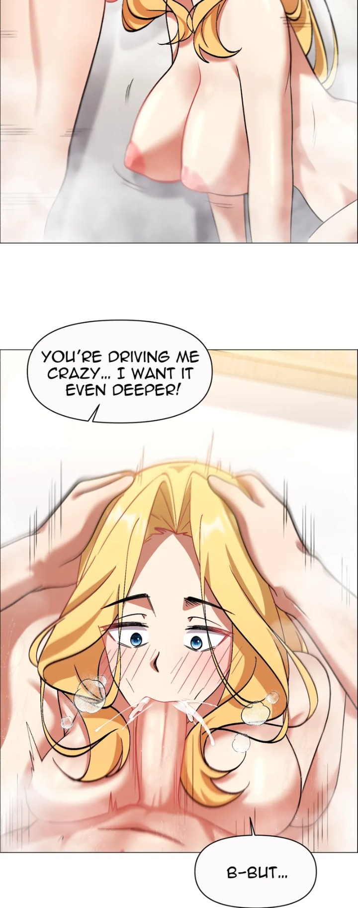 Hole 2 My Goal (Uncensored) Chapter 9 - Page 18