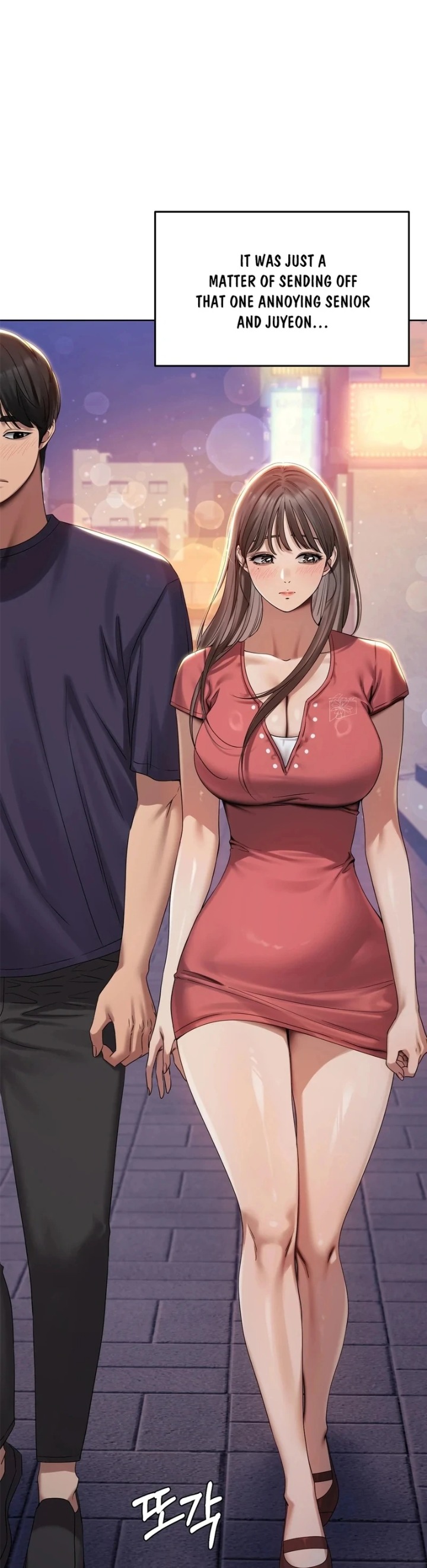 Drunken Maniac Chapter 1 - Page 26