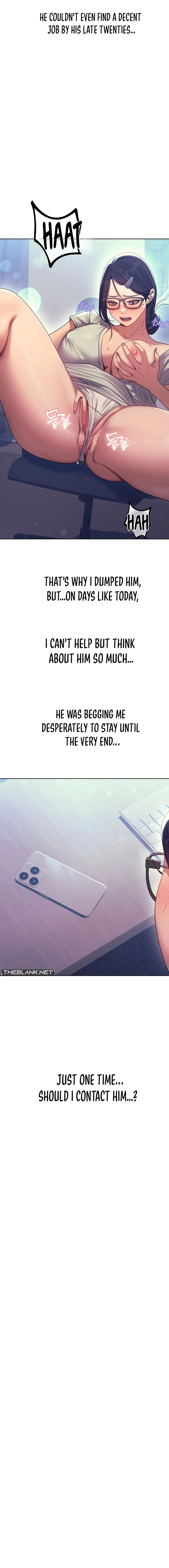 Drunken Maniac Chapter 12 - Page 6