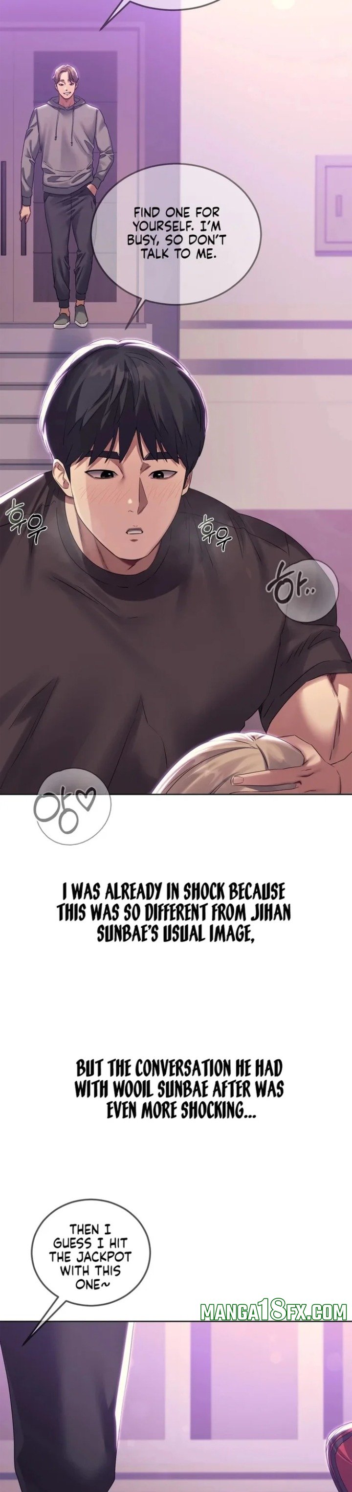 Drunken Maniac Chapter 17 - Page 10