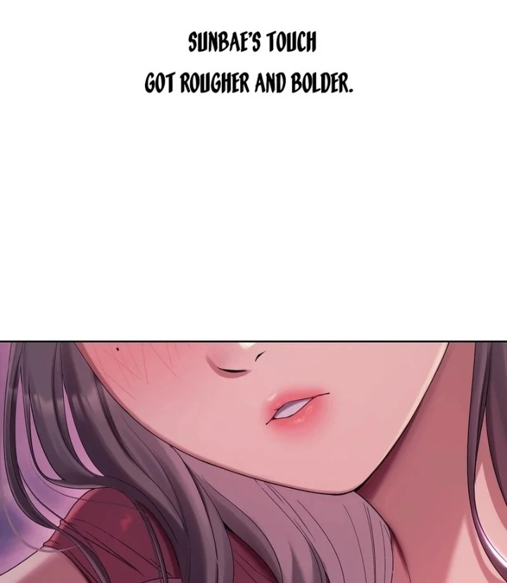 Drunken Maniac Chapter 2 - Page 12