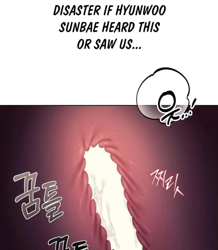 Drunken Maniac Chapter 3 - Page 4