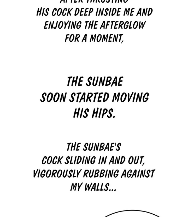 Drunken Maniac Chapter 3 - Page 8