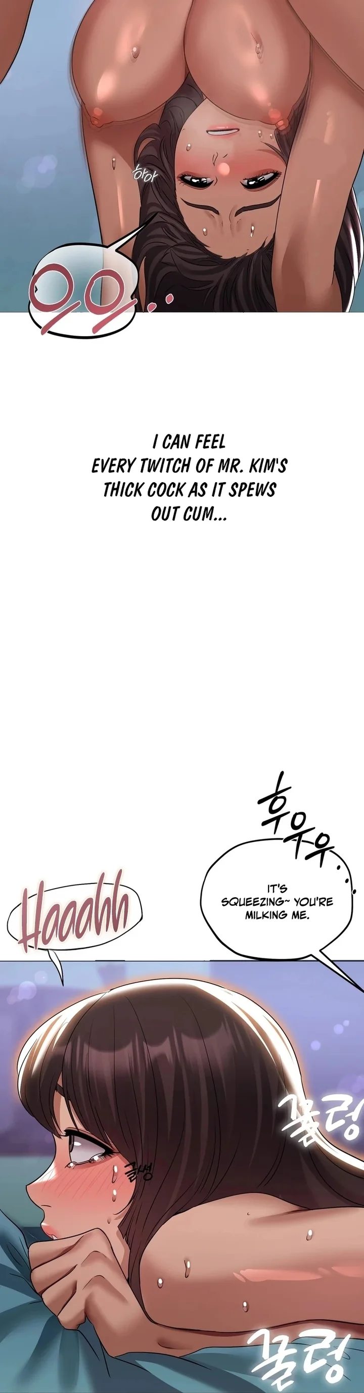 Drunken Maniac Chapter 32 - Page 7