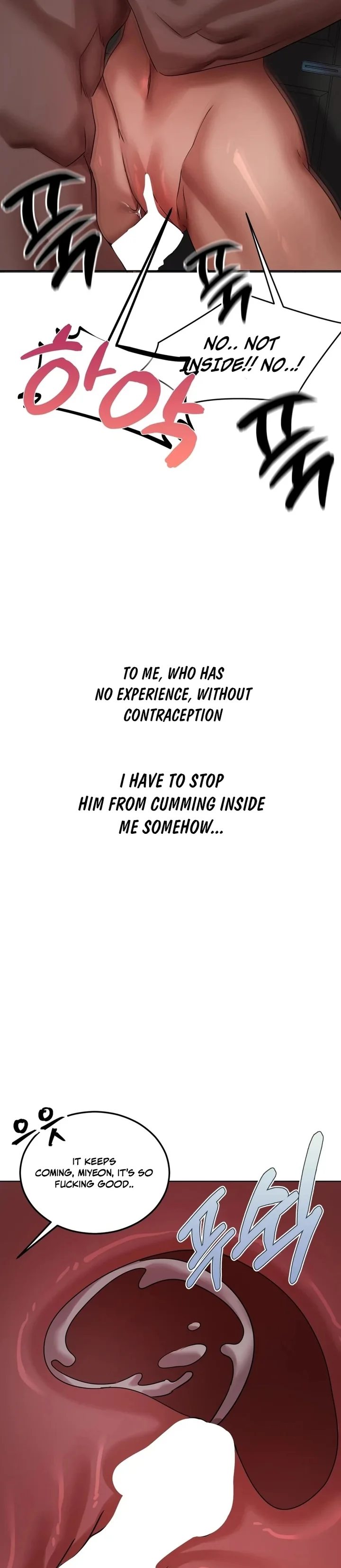 Drunken Maniac Chapter 36 - Page 13