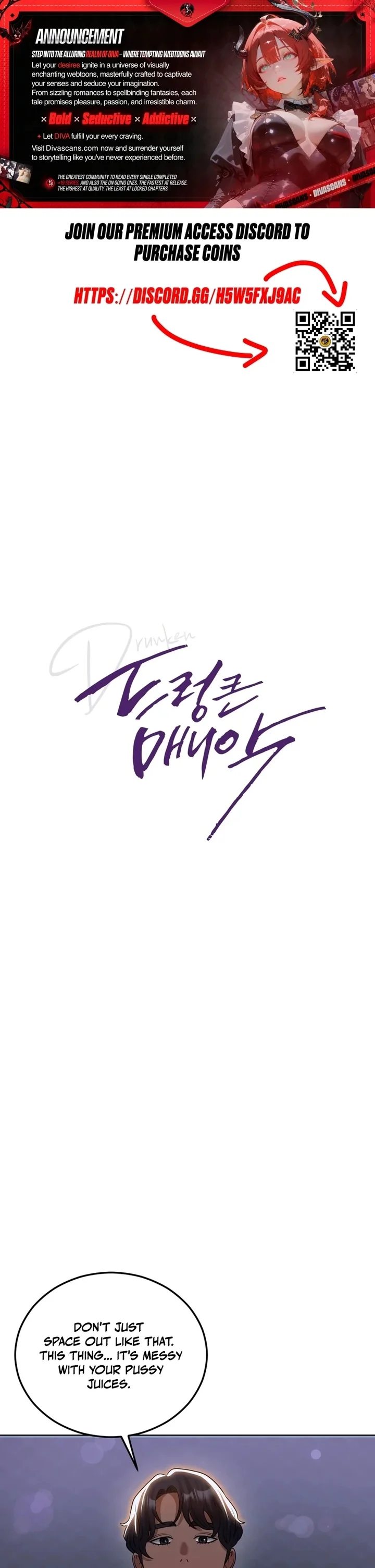 Drunken Maniac Chapter 37 - Page 1