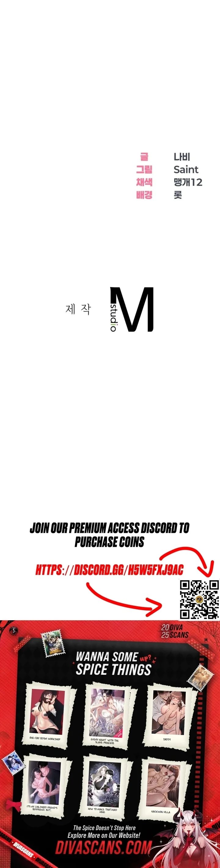 Drunken Maniac Chapter 38 - Page 15