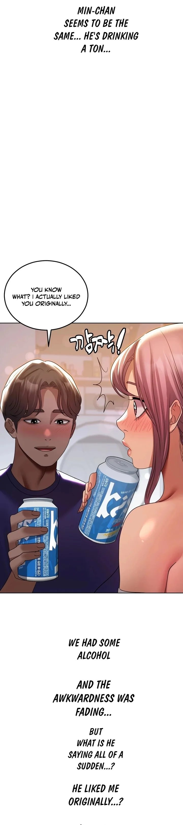 Drunken Maniac Chapter 39 - Page 11