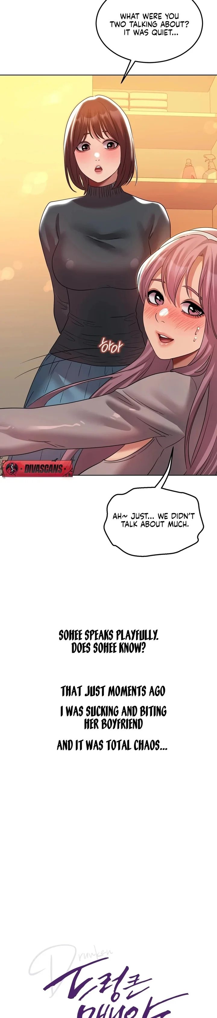 Drunken Maniac Chapter 43 - Page 3