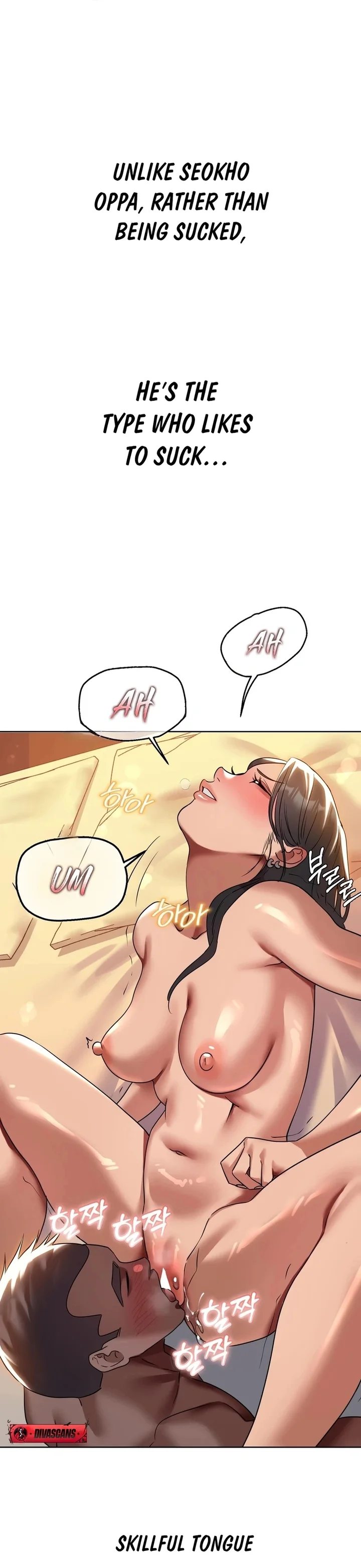 Drunken Maniac Chapter 46 - Page 9