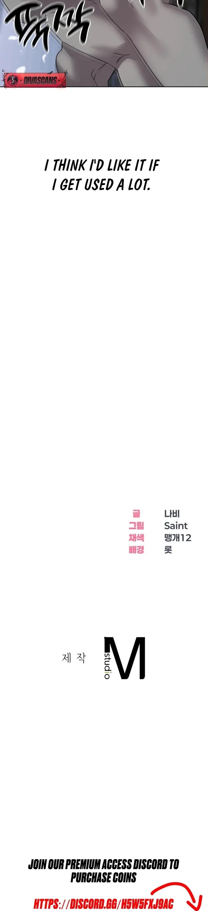 Drunken Maniac Chapter 48 - Page 16