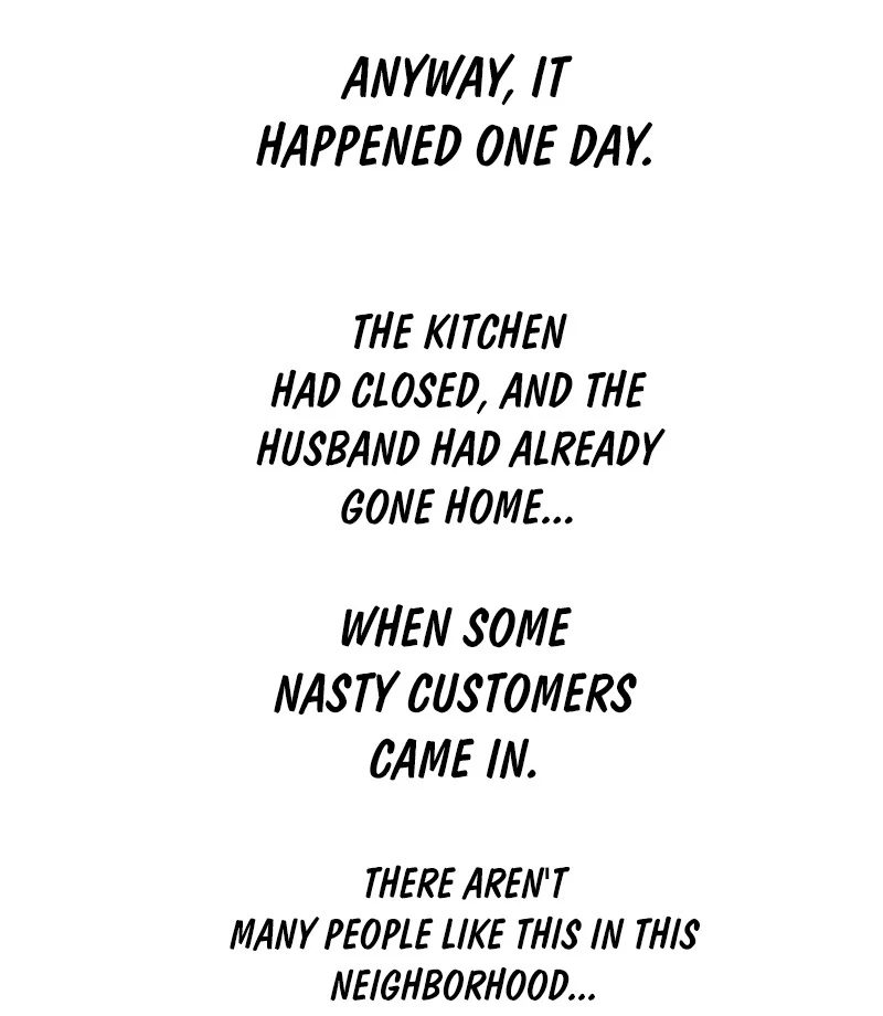 Drunken Maniac Chapter 7 - Page 22