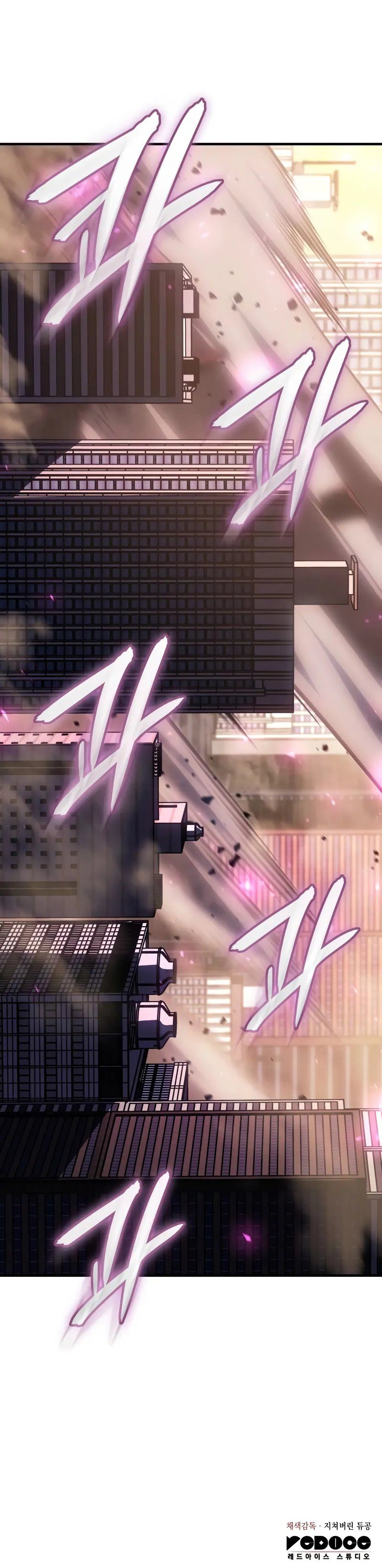 Regressing with the King’s Power Chapter 118 - Page 14