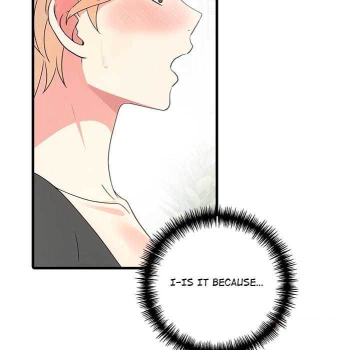 The Teacher’s Grace Chapter 10 - Page 73