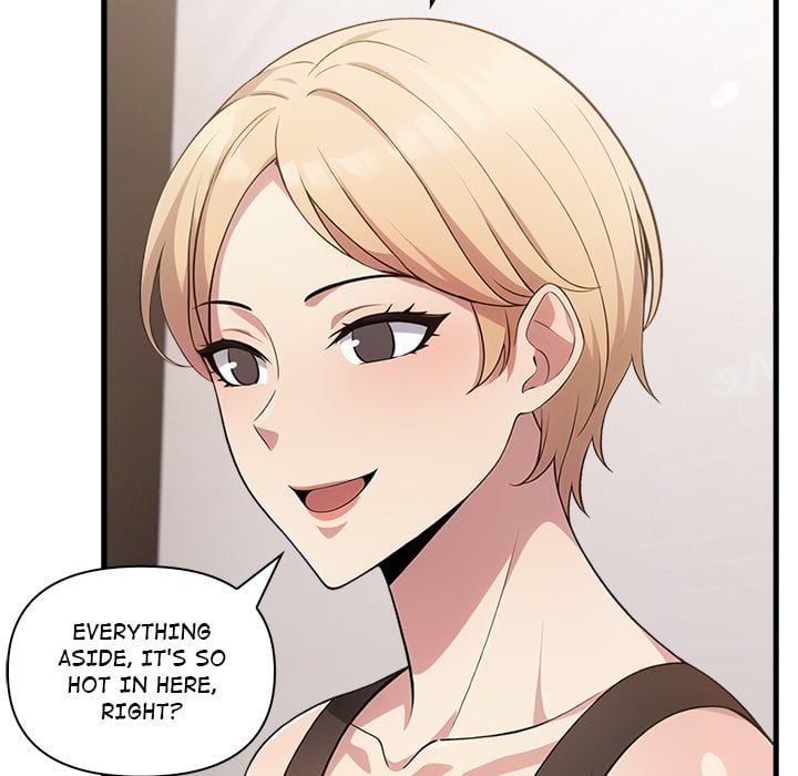 The Teacher’s Grace Chapter 12 - Page 17