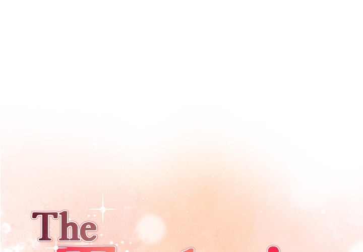 The Teacher’s Grace Chapter 9 - Page 1