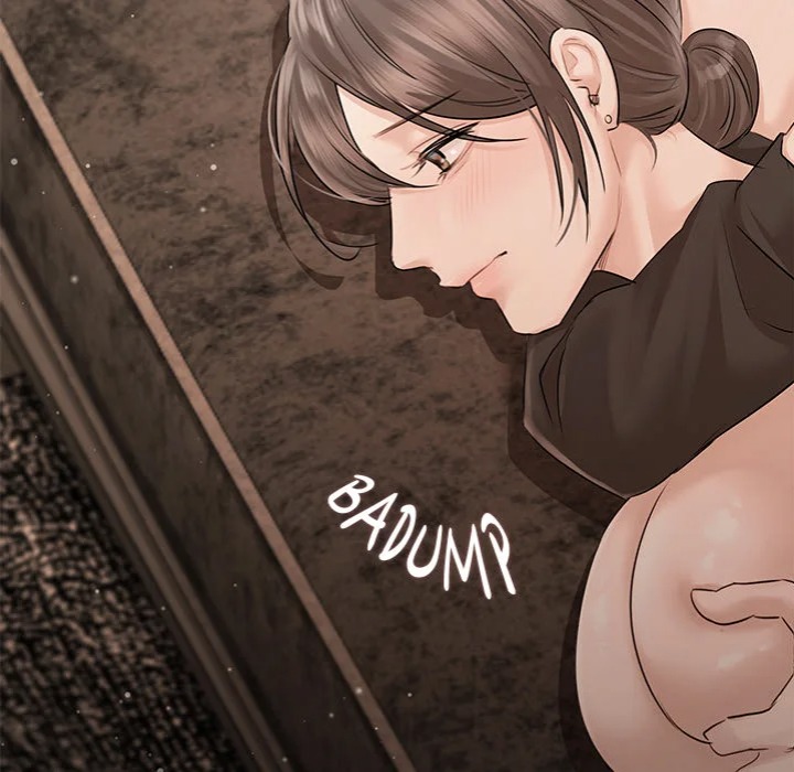 Slave to Poetry Chapter 13 - Page 21